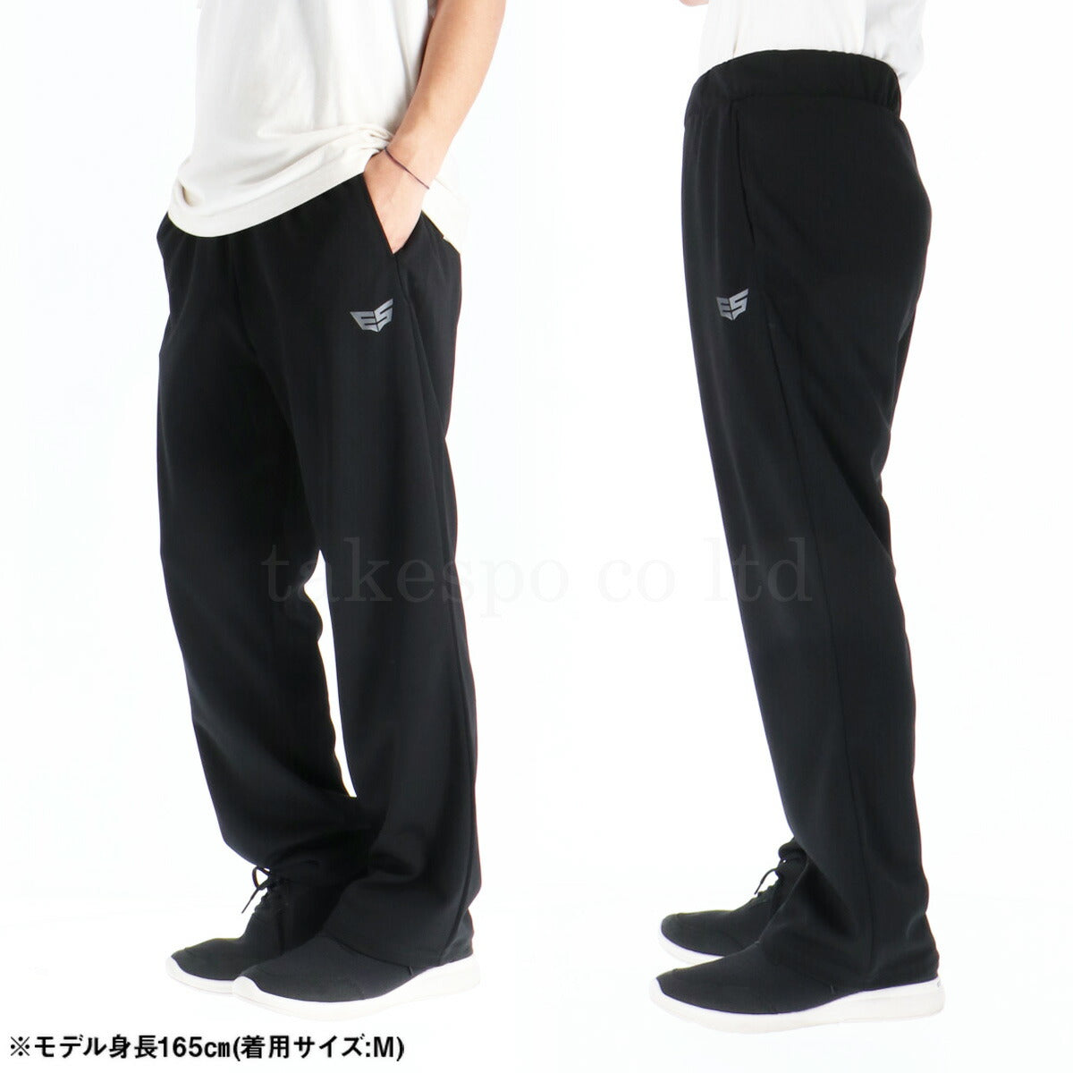 ジャージ 下 メンズ エスラッド ロングパンツ ドライ WING DRY ジャージパンツ トラックパンツ ストレート ブランド ESLAD ESM756 3ds タケスポ限定 半額以下 ブラック 大きいサイズ 有 スポーツウェア
