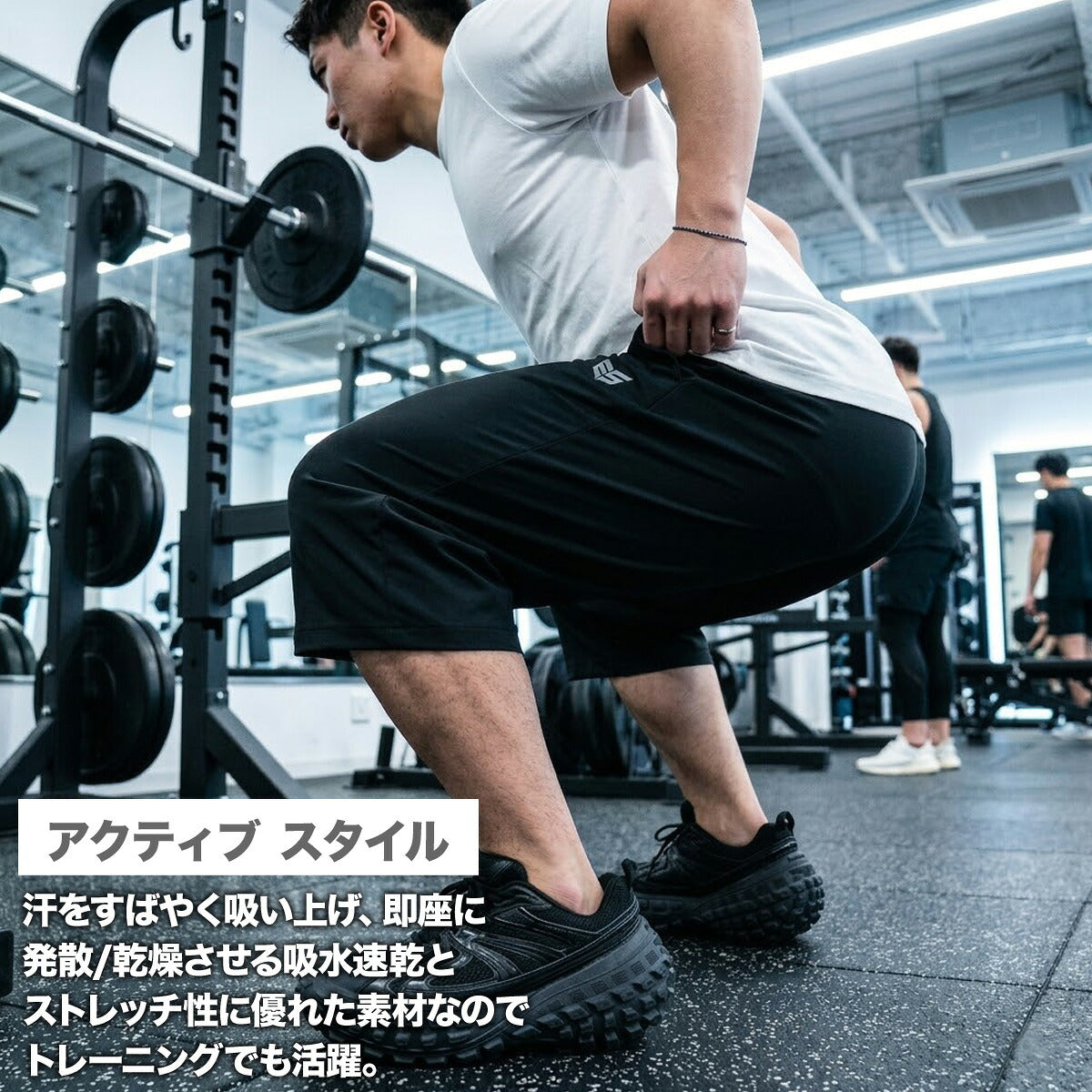 エスラッド 7分丈パンツ メンズ クールシフト COOL SHIFT 遮熱 ブラック ESM762
