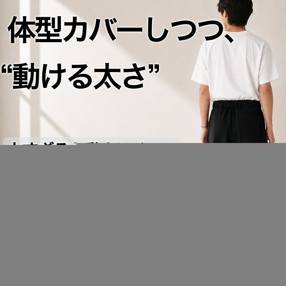 ジャージ 下 メンズ エスラッド ロングパンツ ジャージパンツ トレーニング トラックパンツ ワイドパンツ ワイド 吸汗 速乾 吸水 ドライ ストレッチ UVケア 黒 ブランド ESLAD ESM763 ブラック