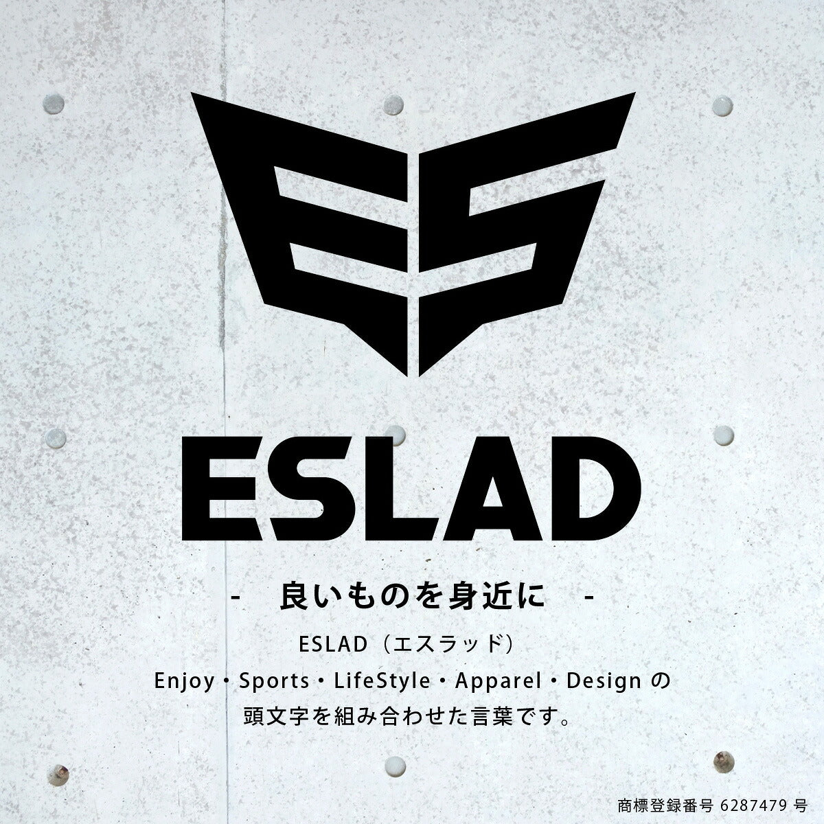 エスラッド Tシャツ ハーフパンツ 上下 セットアップ メンズ ブランド ESLAD 5点セット 福袋 トレーニングウェア 半袖Tシャツ 長袖インナーシャツ ロングタイツ 吸汗速乾 ドライ 半袖