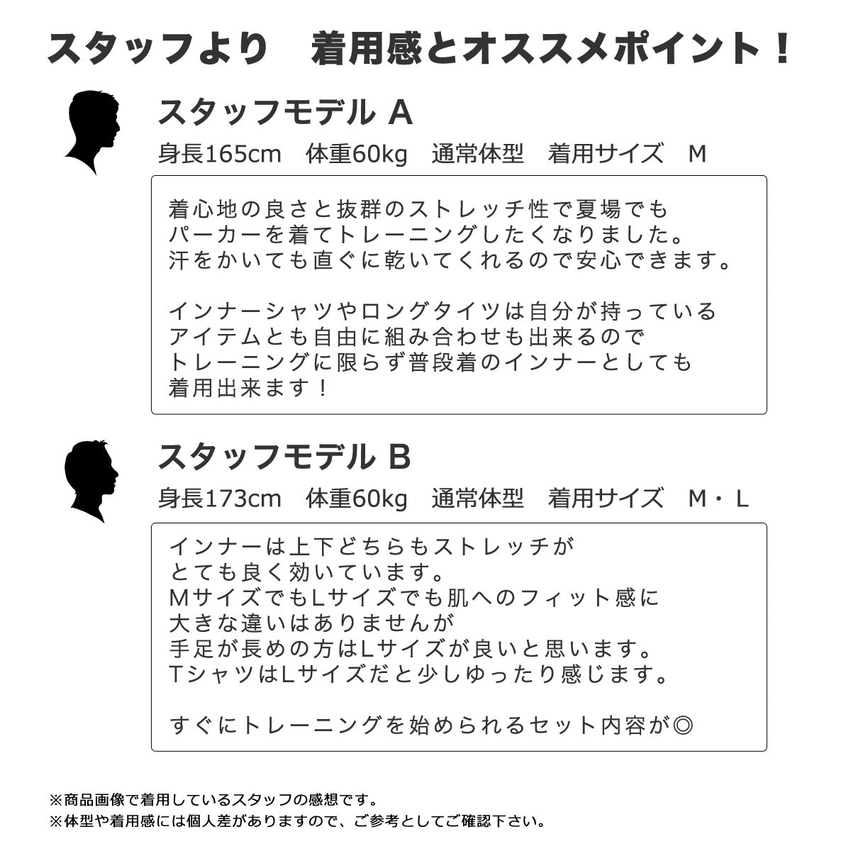 エスラッド Tシャツ ハーフパンツ 上下 セットアップ メンズ ブランド ESLAD 5点セット 福袋 トレーニングウェア 半袖Tシャツ 長袖インナーシャツ ロングタイツ 吸汗速乾 ドライ 半袖