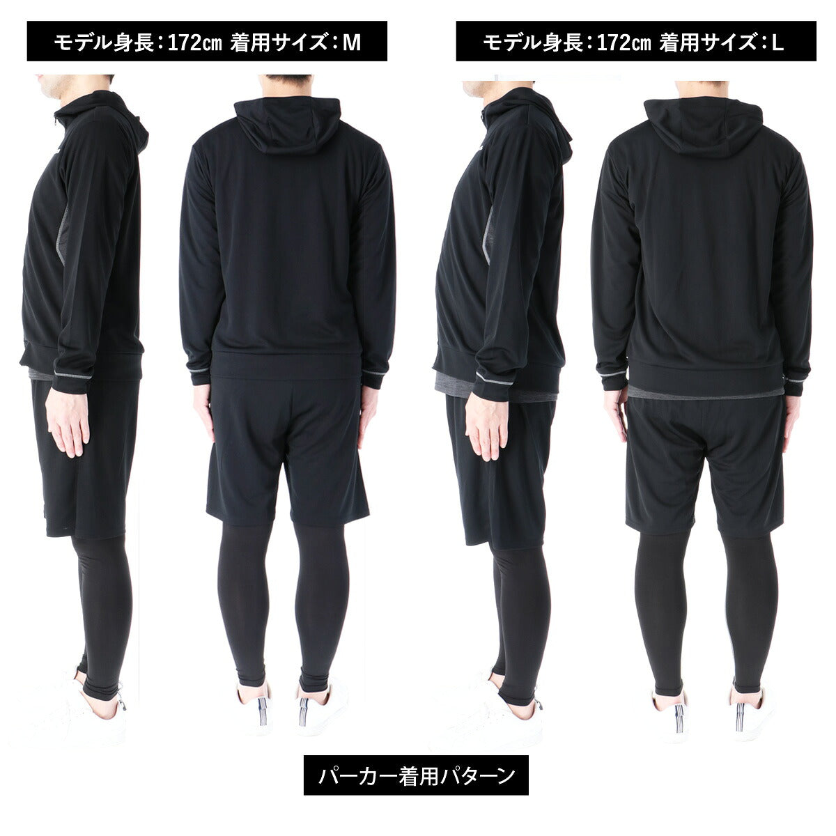 エスラッド Tシャツ ハーフパンツ 上下 セットアップ メンズ ブランド ESLAD 5点セット 福袋 トレーニングウェア 半袖Tシャツ 長袖インナーシャツ ロングタイツ 吸汗速乾 ドライ 半袖