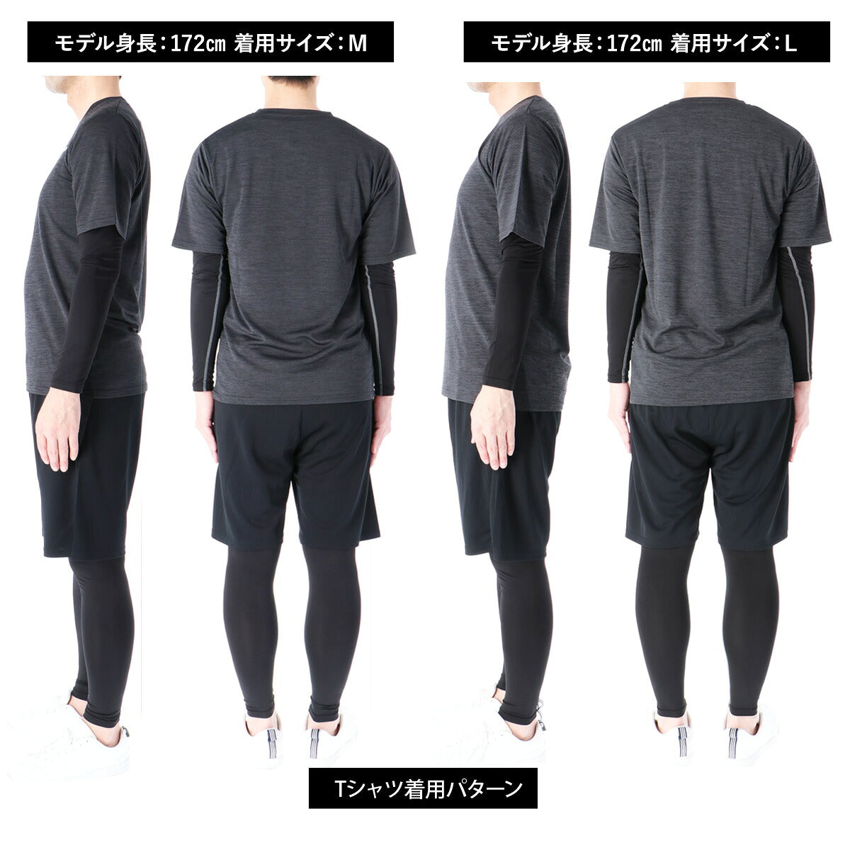 エスラッド Tシャツ ハーフパンツ 上下 セットアップ メンズ ブランド ESLAD 5点セット 福袋 トレーニングウェア 半袖Tシャツ 長袖インナーシャツ ロングタイツ 吸汗速乾 ドライ 半袖