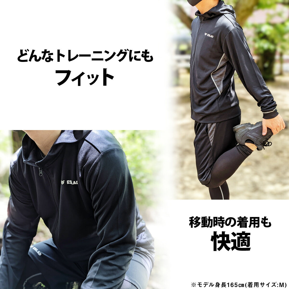 エスラッド Tシャツ ハーフパンツ 上下 セットアップ メンズ ブランド ESLAD 5点セット 福袋 トレーニングウェア 半袖Tシャツ 長袖インナーシャツ ロングタイツ 吸汗速乾 ドライ 半袖