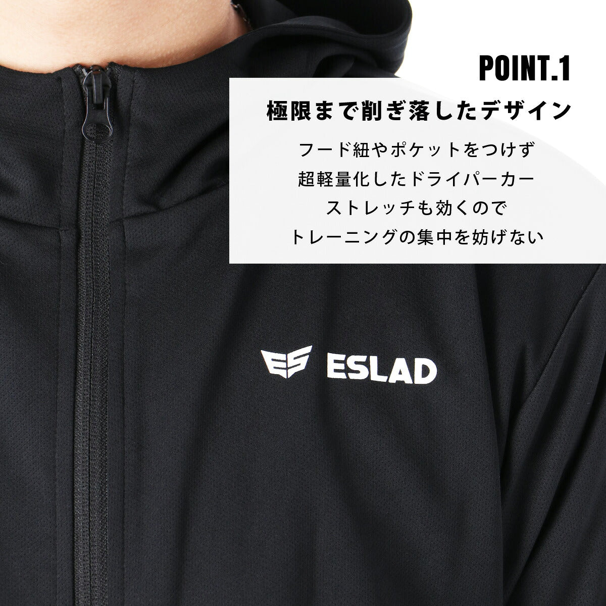 エスラッド Tシャツ ハーフパンツ 上下 セットアップ メンズ ブランド ESLAD 5点セット 福袋 トレーニングウェア 半袖Tシャツ 長袖インナーシャツ ロングタイツ 吸汗速乾 ドライ 半袖
