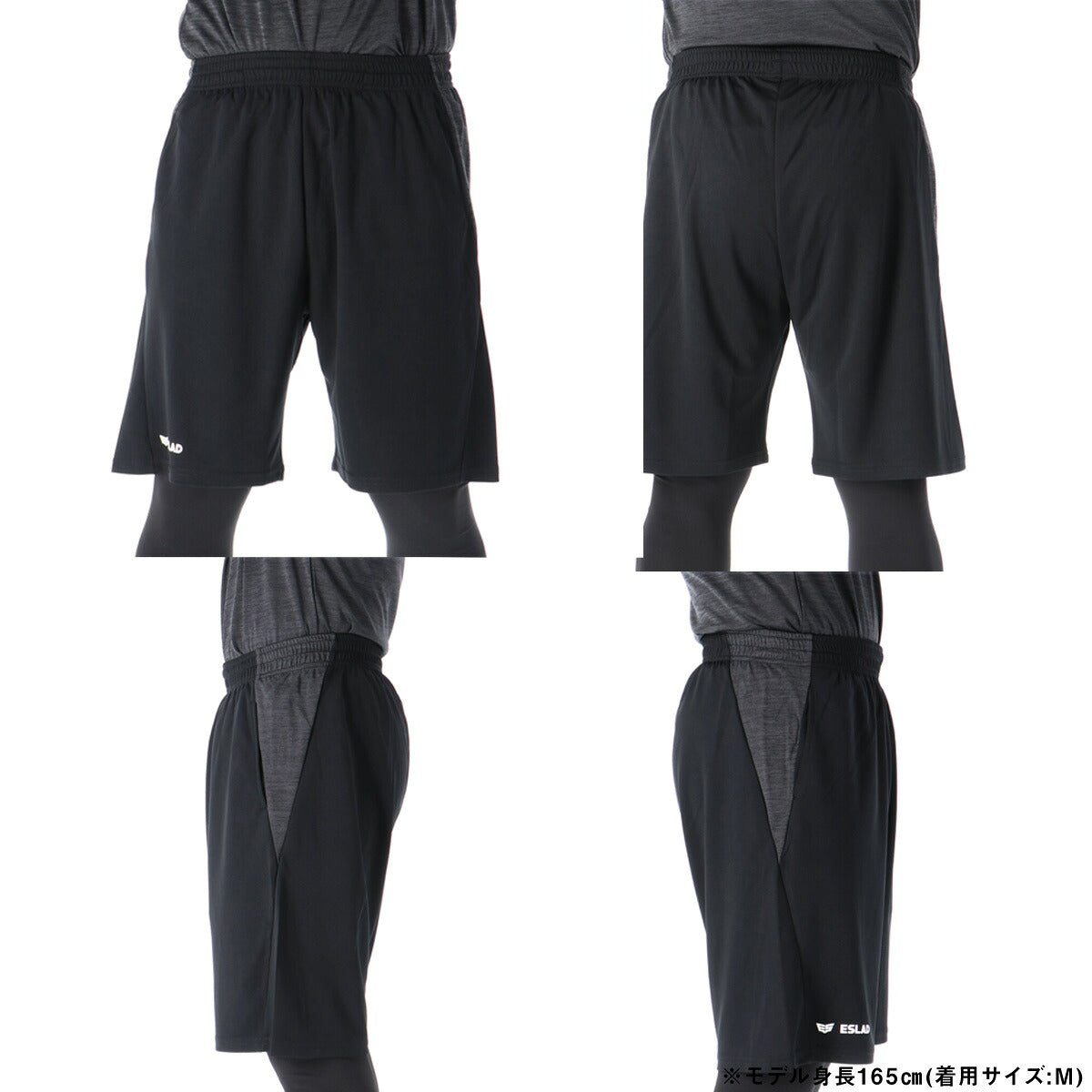 エスラッド Tシャツ ハーフパンツ 上下 セットアップ メンズ ブランド ESLAD 5点セット 福袋 トレーニングウェア 半袖Tシャツ 長袖インナーシャツ ロングタイツ 吸汗速乾 ドライ 半袖