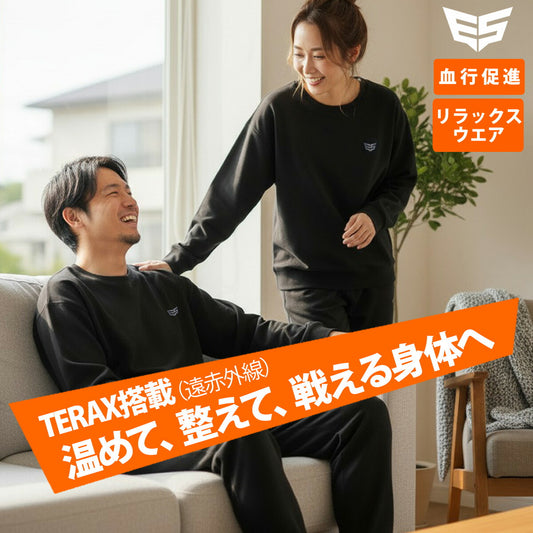エスラッド ユニセックス リラックスウェア テラックス TERAX ESLAD アパレル ESM951