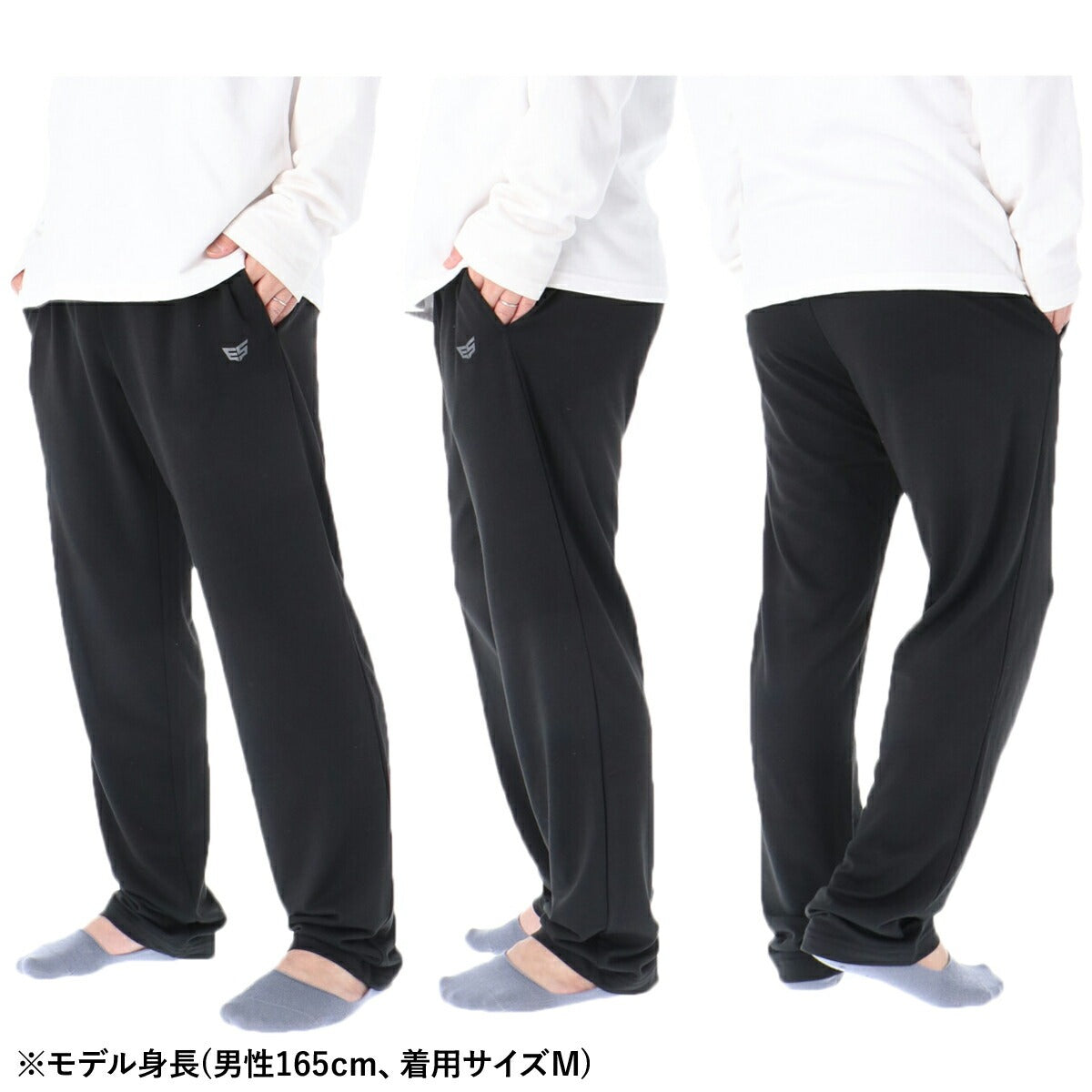 エスラッド ユニセックス リラックスウェア テラックス TERAX ESLAD アパレル ESM951