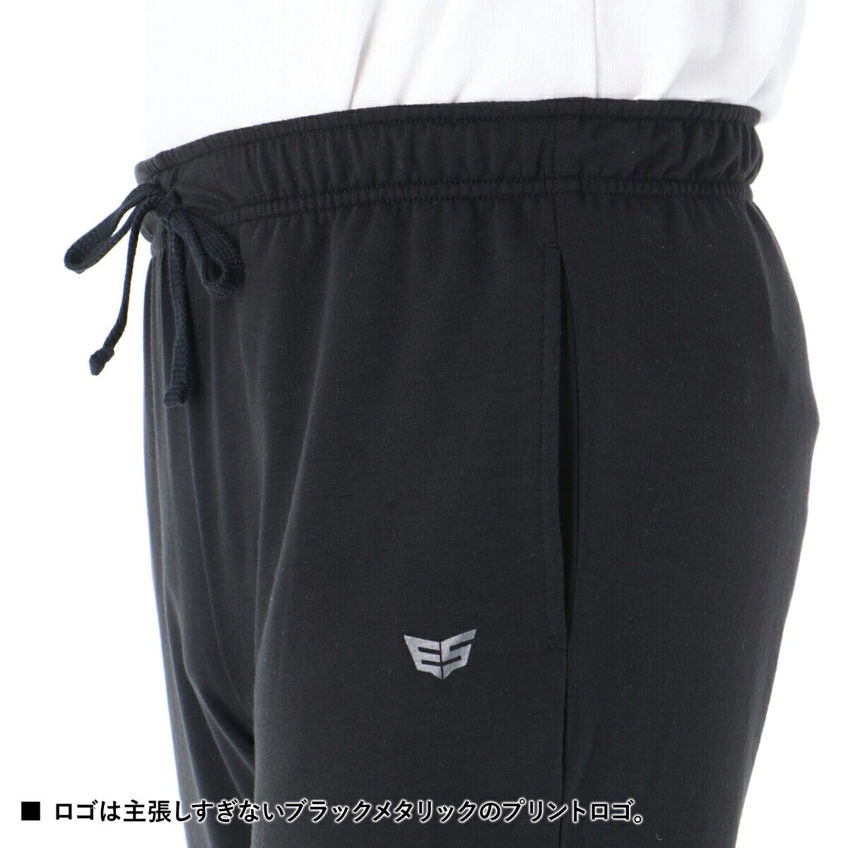 エスラッド ユニセックス リラックスウェア テラックス TERAX ESLAD アパレル ESM951