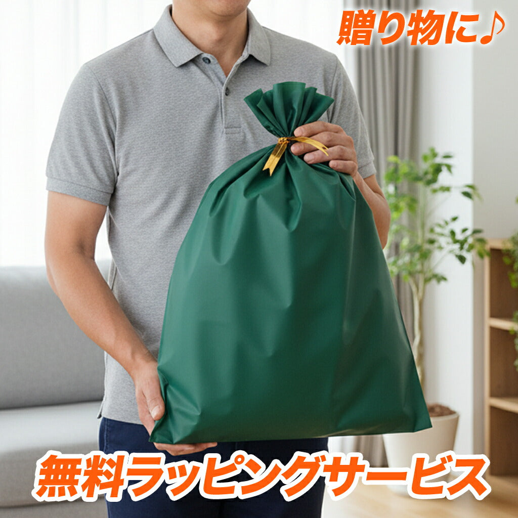 エスラッド リラックスウェア メンズ レディース TERAX RELAX PERFORMANCE ブラック ESM951