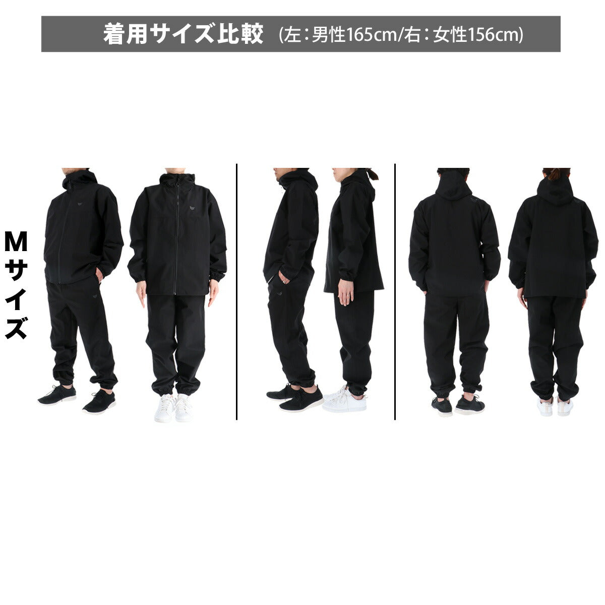 エスラッド サウナスーツ 上下 セットアップ メンズ ブランド ESLAD 男女兼用 発汗 はっ水 撥水 ダイエット トレーニング ウォーキング ジョギング 筋トレ フルジップ フード付き フーディ 黒d ESM962
