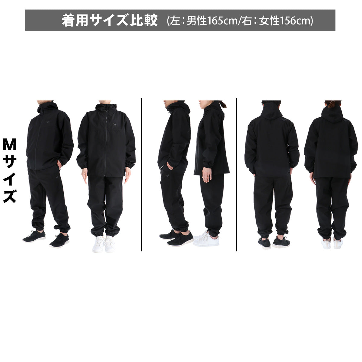 サウナスーツ メンズ レディース 上下 セットアップ エスラッド ブランド ESLAD 男女兼用 発汗 はっ水 撥水 ダイエット トレーニング ウォーキング ジョギング 筋トレ フルジップ フード付き フーディ 黒 ESM962