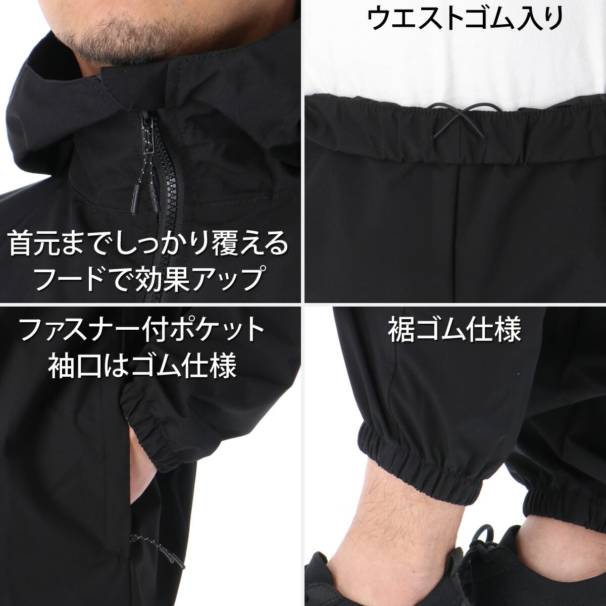 エスラッド サウナスーツ 上下 セットアップ メンズ ブランド ESLAD 男女兼用 発汗 はっ水 撥水 ダイエット トレーニング ウォーキング ジョギング 筋トレ フルジップ フード付き フーディ 黒d ESM962
