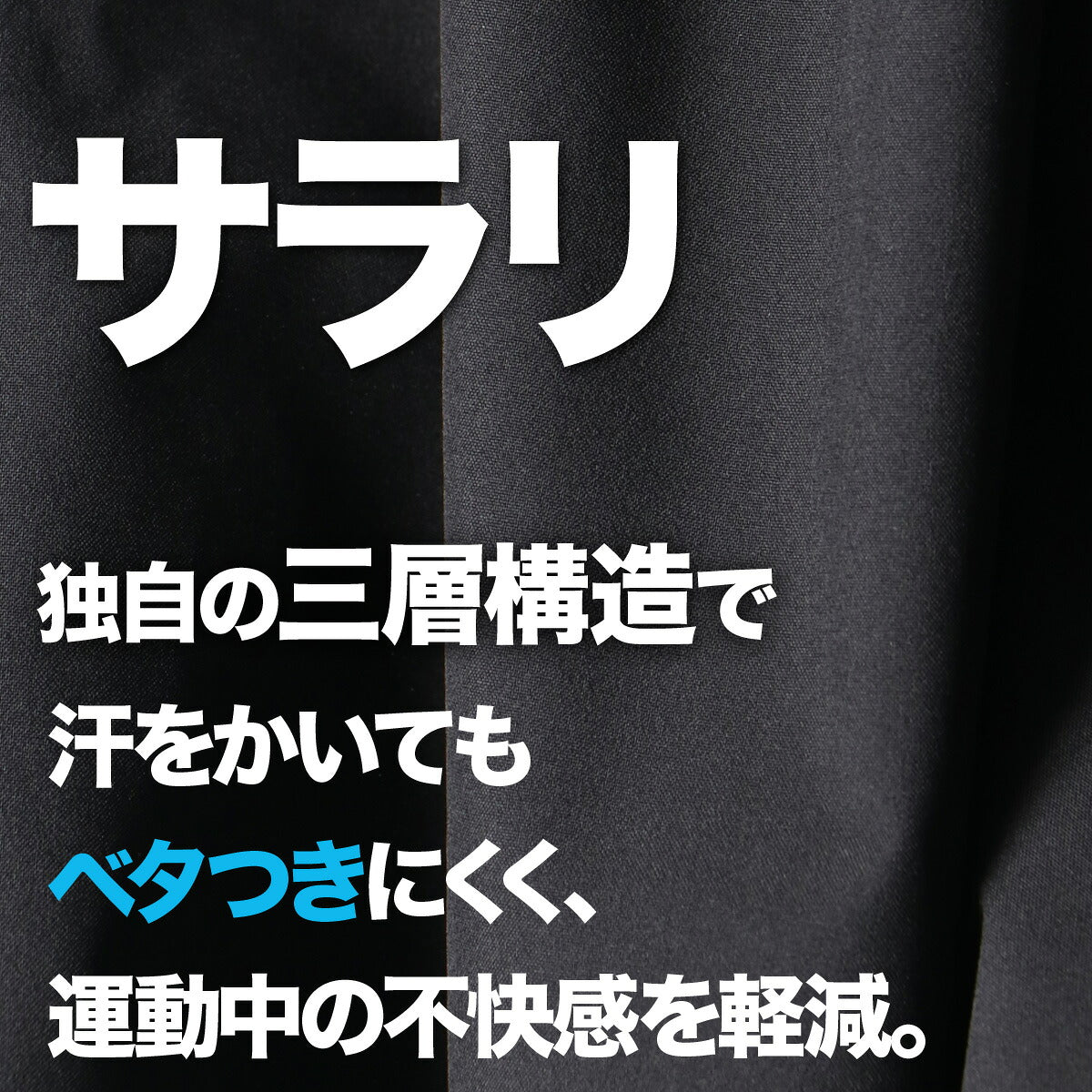 サウナスーツ メンズ レディース 上下 セットアップ エスラッド ブランド ESLAD 男女兼用 発汗 はっ水 撥水 ダイエット トレーニング ウォーキング ジョギング 筋トレ フルジップ フード付き フーディ 黒 ESM962