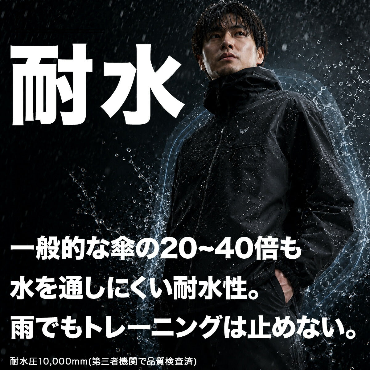 エスラッド サウナスーツ 上下 セットアップ メンズ ブランド ESLAD 男女兼用 発汗 はっ水 撥水 ダイエット トレーニング ウォーキング ジョギング 筋トレ フルジップ フード付き フーディ 黒d ESM962