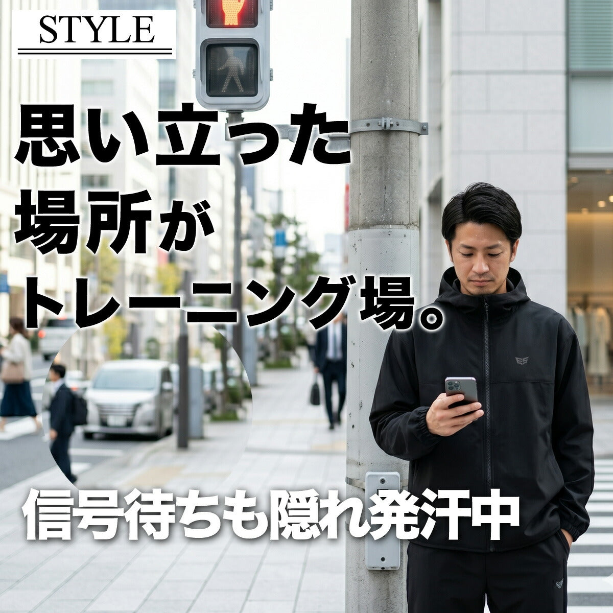 エスラッド サウナスーツ 上下 セットアップ メンズ ブランド ESLAD 男女兼用 発汗 はっ水 撥水 ダイエット トレーニング ウォーキング ジョギング 筋トレ フルジップ フード付き フーディ 黒d ESM962