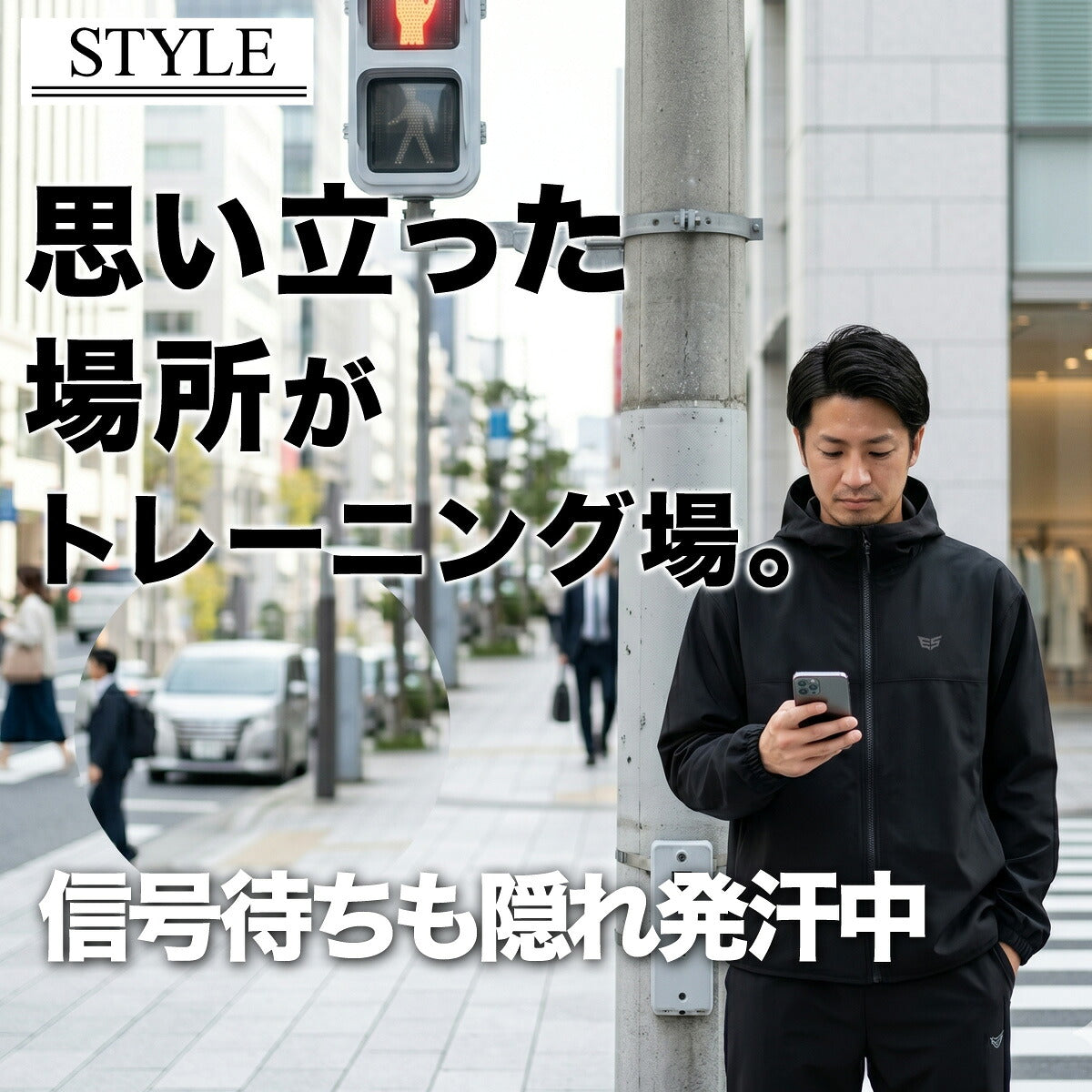 サウナスーツ メンズ レディース 上下 セットアップ エスラッド ブランド ESLAD 男女兼用 発汗 はっ水 撥水 ダイエット トレーニング ウォーキング ジョギング 筋トレ フルジップ フード付き フーディ 黒 ESM962