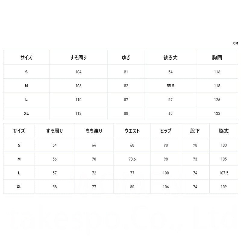 プーマ ESS ウインドブレーカー 上下 セットアップ レディース ブランド PUMA フード付き フーディ 軽量 黒 はっ水 撥水 日差し予防 UVカット グラフィック 693754 新作 上下セット かわいい 大きいサイズ 有 - 【公式】限定ジャージのタケスポ（Limited jersey takespo）