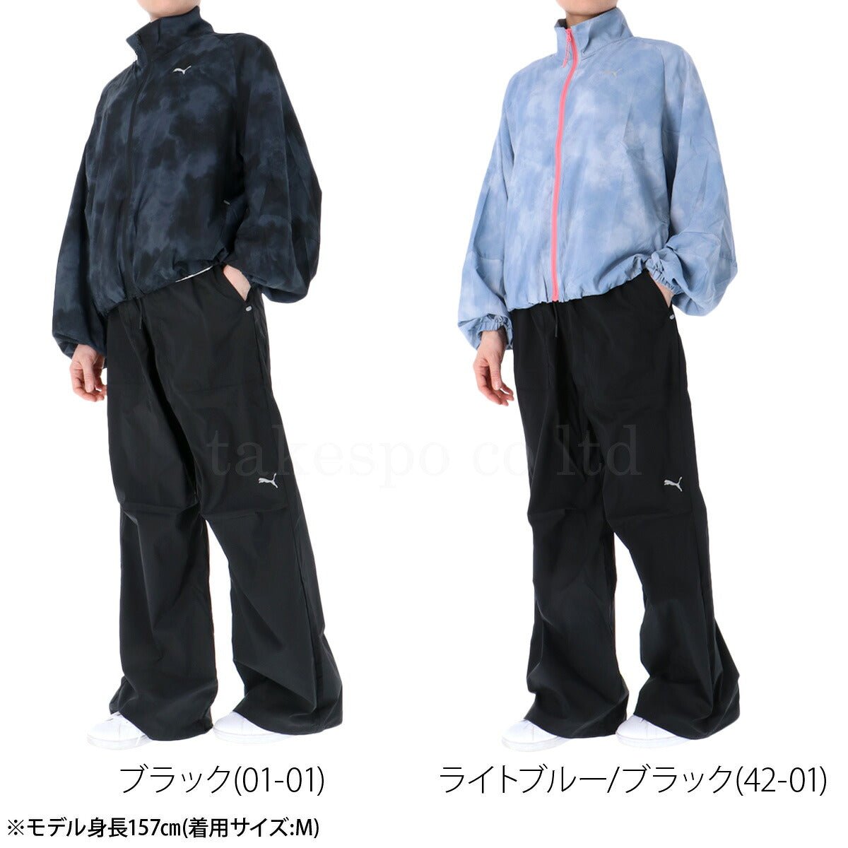 プーマ ESS ウインドブレーカー 上下 セットアップ レディース ブランド PUMA フード付き フーディ 軽量 黒 はっ水 撥水 日差し予防 UVカット グラフィック 693754 新作 上下セット かわいい 大きいサイズ 有 - 【公式】限定ジャージのタケスポ（Limited jersey takespo）