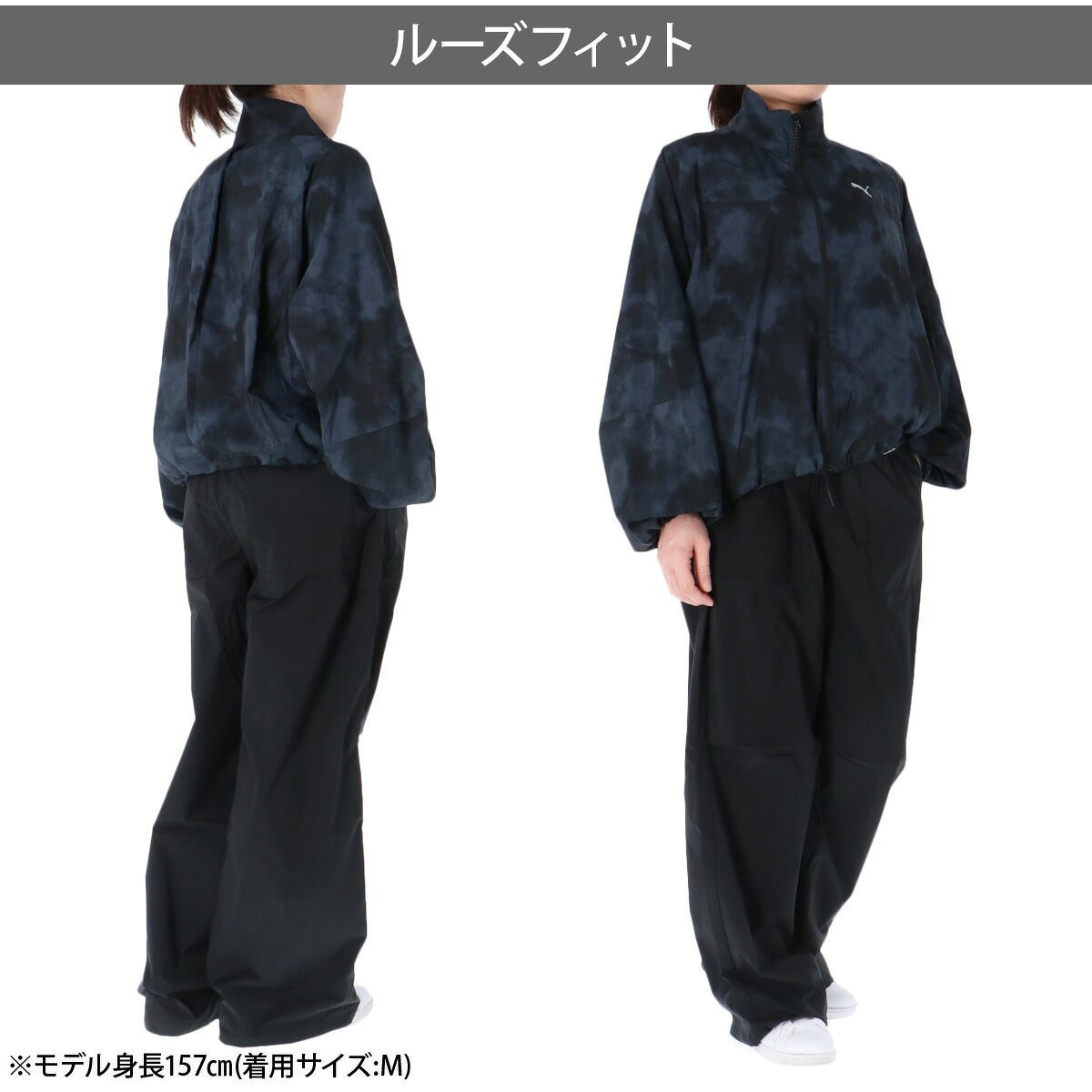 プーマ ESS ウインドブレーカー 上下 セットアップ レディース ブランド PUMA フード付き フーディ 軽量 黒 はっ水 撥水 日差し予防 UVカット グラフィック 693754 新作 上下セット かわいい 大きいサイズ 有 - 【公式】限定ジャージのタケスポ（Limited jersey takespo）