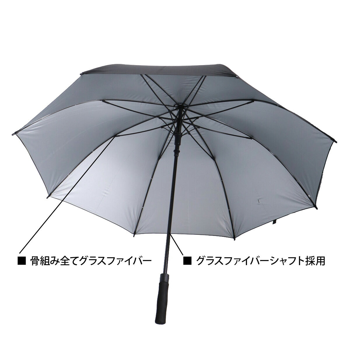 スポーツ 日傘 大きい 大きめ サッカー ブランド エスラッド 77cm 遮光率99%以上 頑丈 丈夫 高強度 メンズ レディース 黒 晴雨兼用 遮熱 UVカット 遮光 日差し対策 スポーツ観戦 ゴルフ 野球