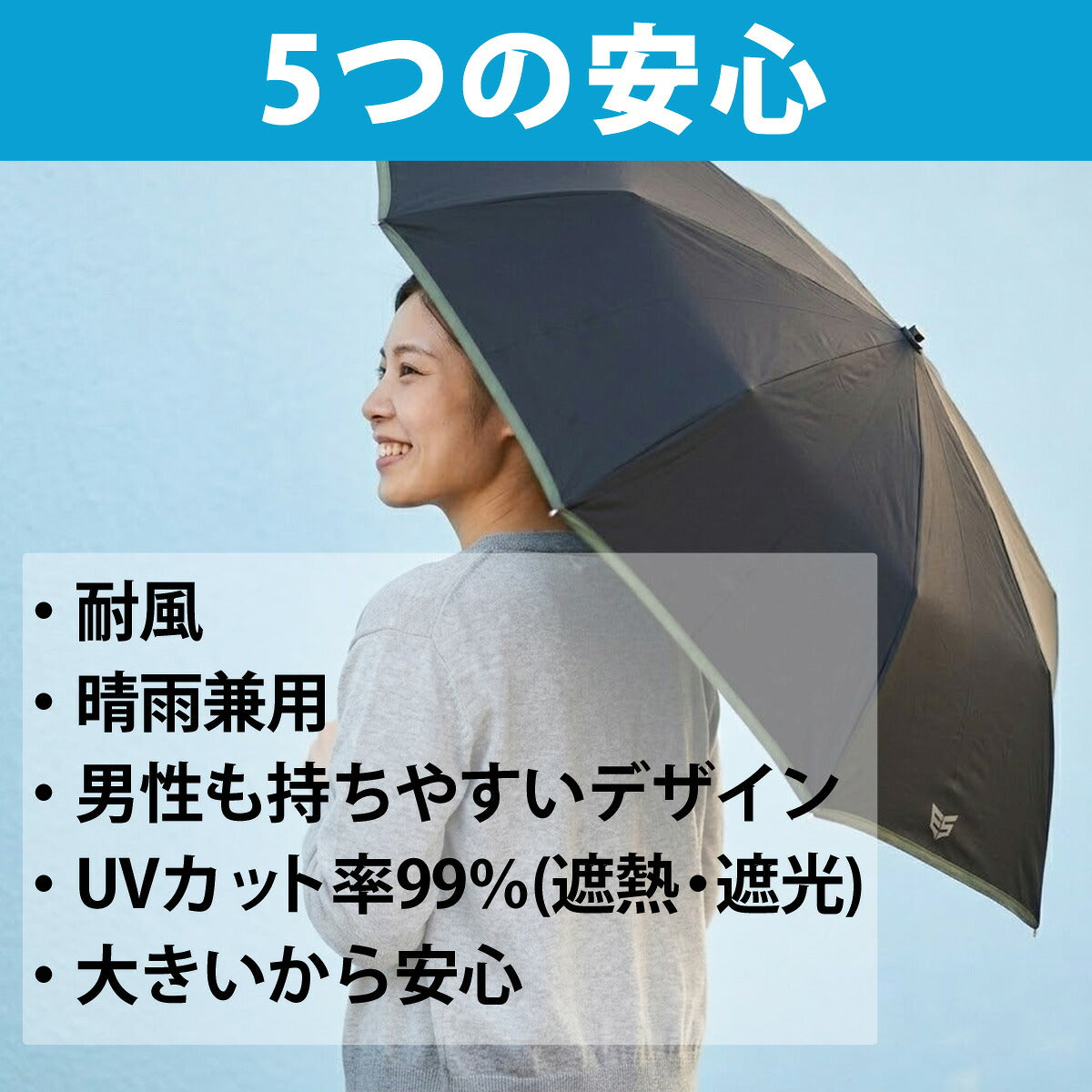 スポーツ 日傘 大きい 大きめ サッカー ブランド エスラッド UVカット 折り畳み傘 男性 折りたたみ 遮熱 遮光 軽量 晴雨兼用 スポーツ観戦 耐風 黒 シルバー 傘 メンズ ブラック ESLAD ESUA61