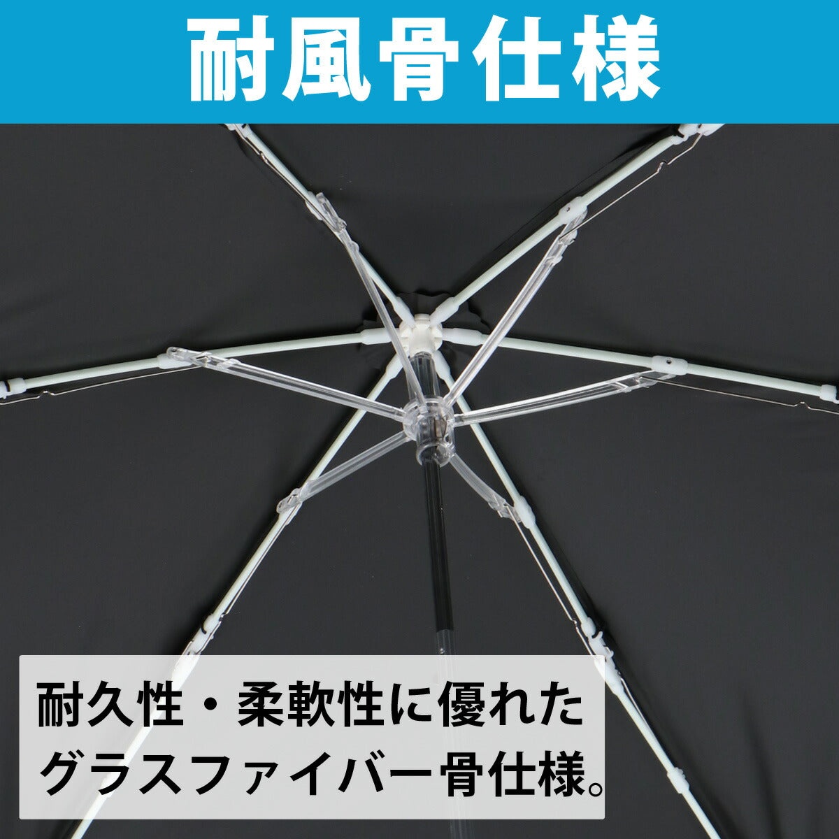エスラッド 傘 メンズ ブラック シルバー ESUA61