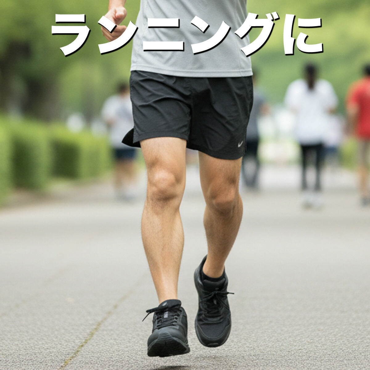 エスラッド シューズ メンズ ブラック ESUF51