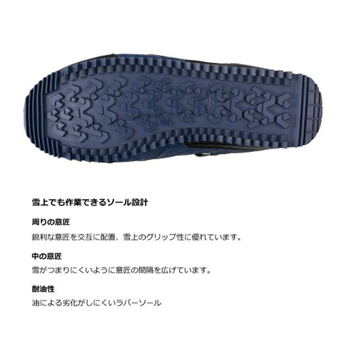 ミズノ シューズ メンズ レディース オールマイティ WT ブラック ネイビー F1GA1804
