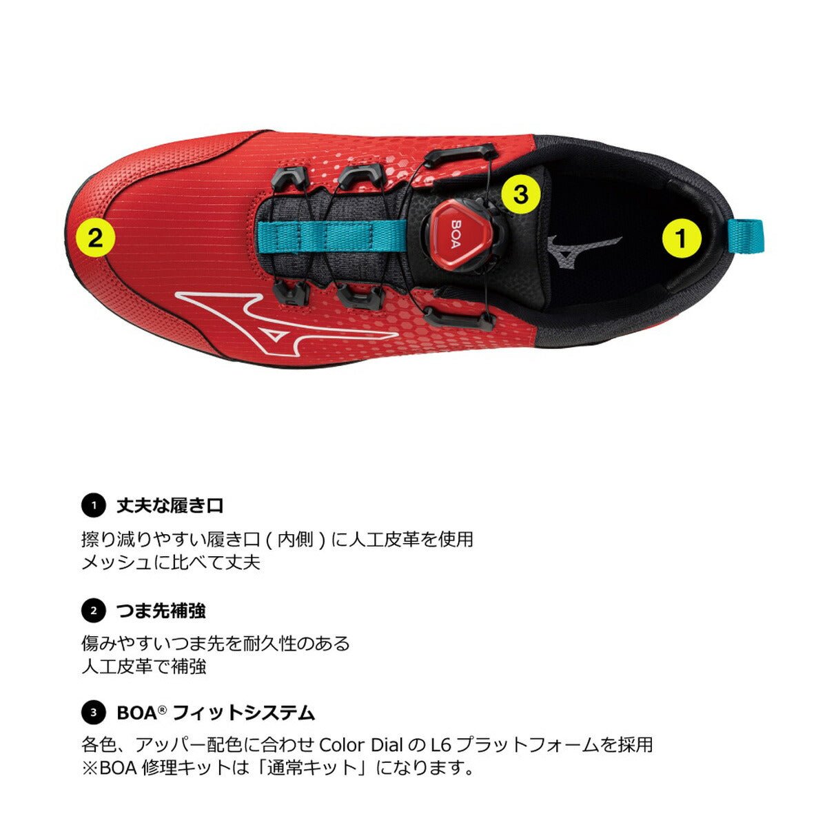 ミズノ シューズ メンズ レディース ブランド 安全靴 ワークシューズ 作業靴 抗菌 防臭 3E ローカット JSAA A種 普通作業用 ワーキング 保護靴 スニーカー オールマイティTD II 51L BOA Mizuno F1GA2402 スポーツ おしゃれ - 【公式】限定ジャージのタケスポ（Limited jersey takespo）