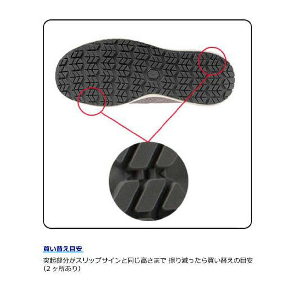 ミズノ シューズ レディース オールマイティ FSII 11L グレー ブラック ブルー F1GA2403