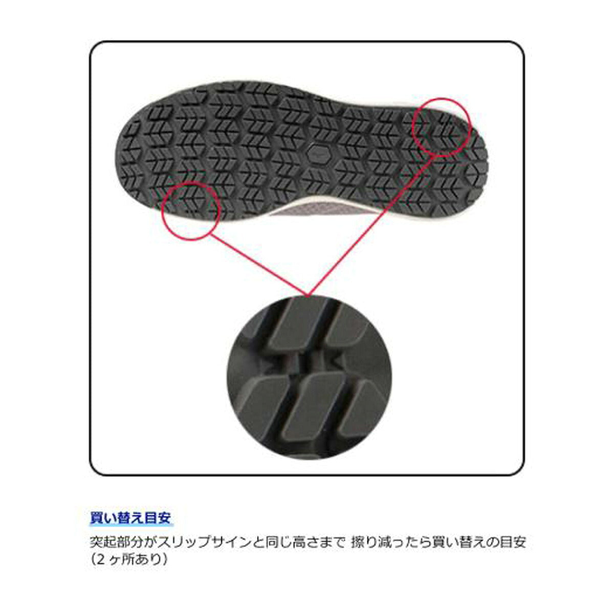 ミズノ シューズ レディース オールマイティ FSII 11L グレー ブラック ブルー F1GA2403