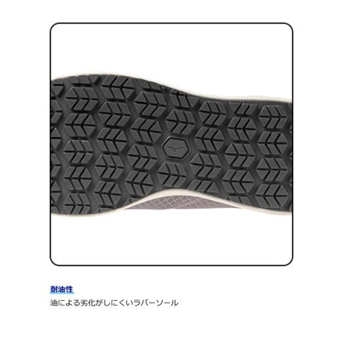 ミズノ シューズ レディース オールマイティ FSII 11L グレー ブラック ブルー F1GA2403