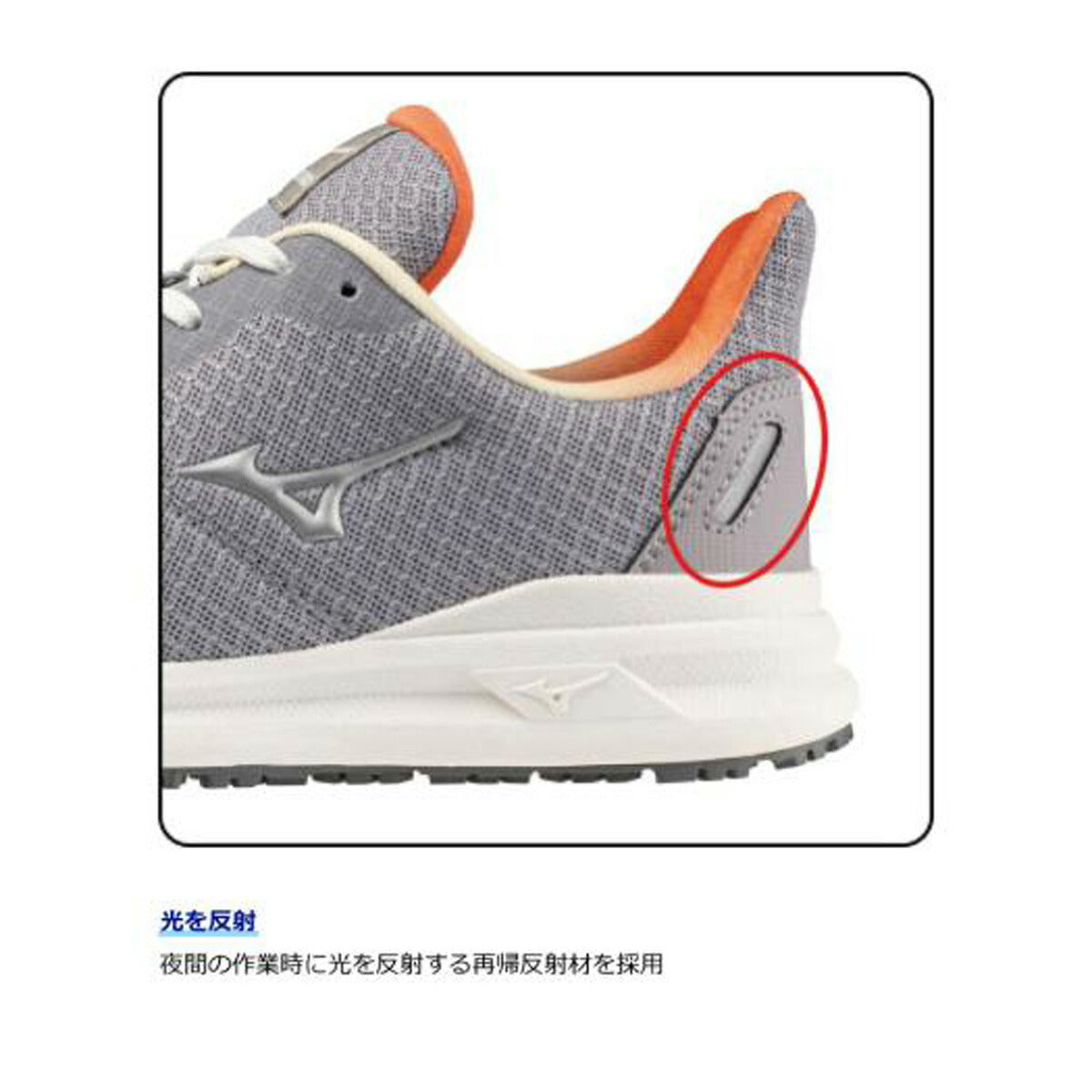 ミズノ シューズ レディース オールマイティ FSII 11L グレー ブラック ブルー F1GA2403