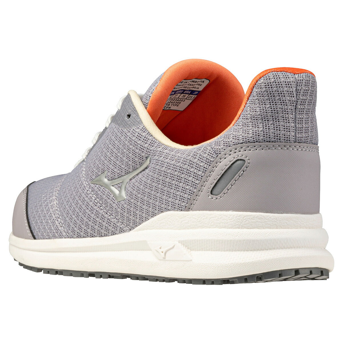 ミズノ シューズ レディース オールマイティ FSII 11L グレー ブラック ブルー F1GA2403