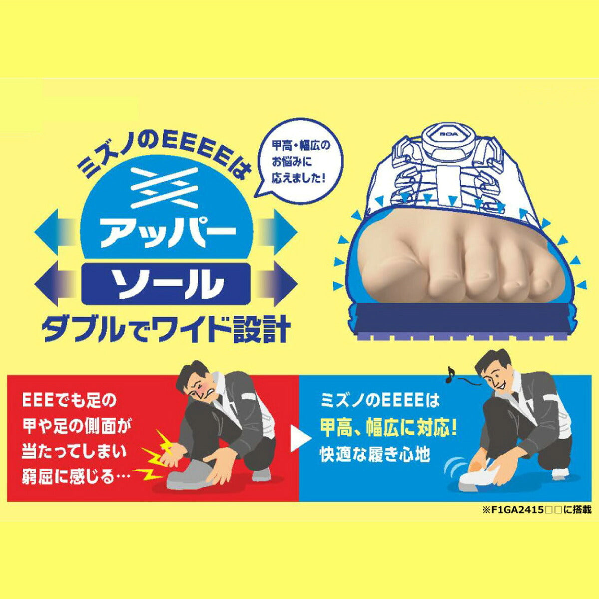 ミズノ シューズ メンズ レディース オールマイティLSII 21L ブラック グリーン レッド F1GA2508