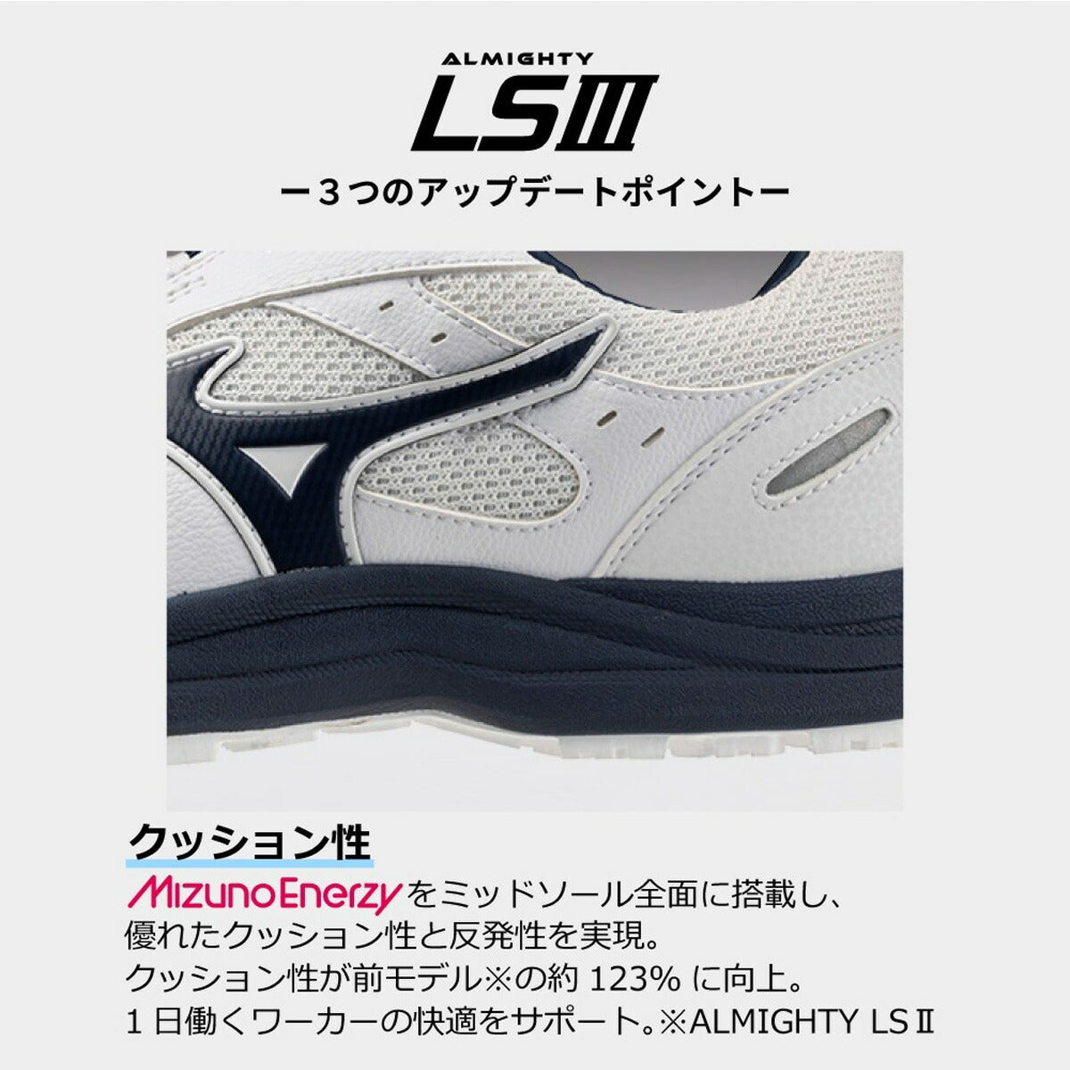 ミズノ シューズ メンズ ブラック F1GA2600