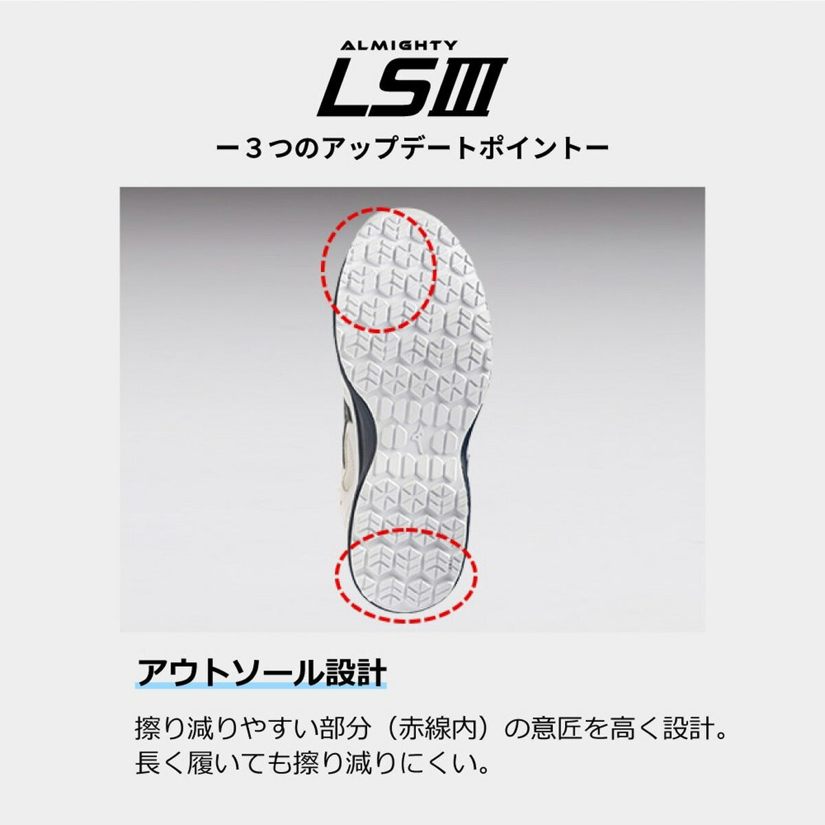 ミズノ シューズ メンズ ブラック F1GA2600