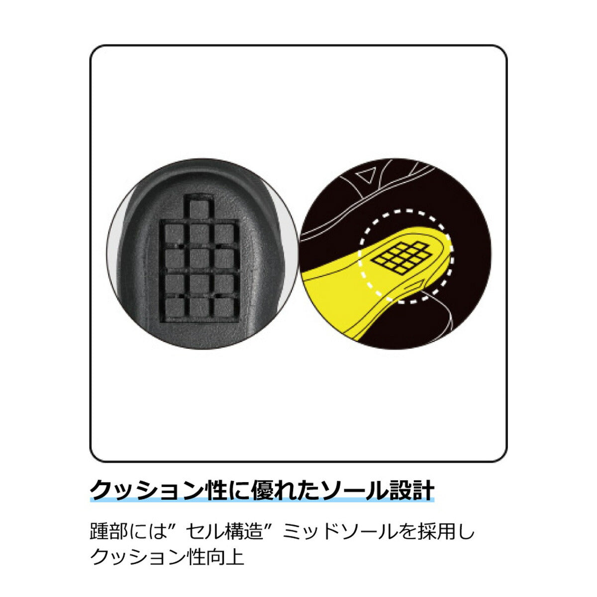 ミズノ シューズ メンズ オールマイティ ブラック F1GA2601
