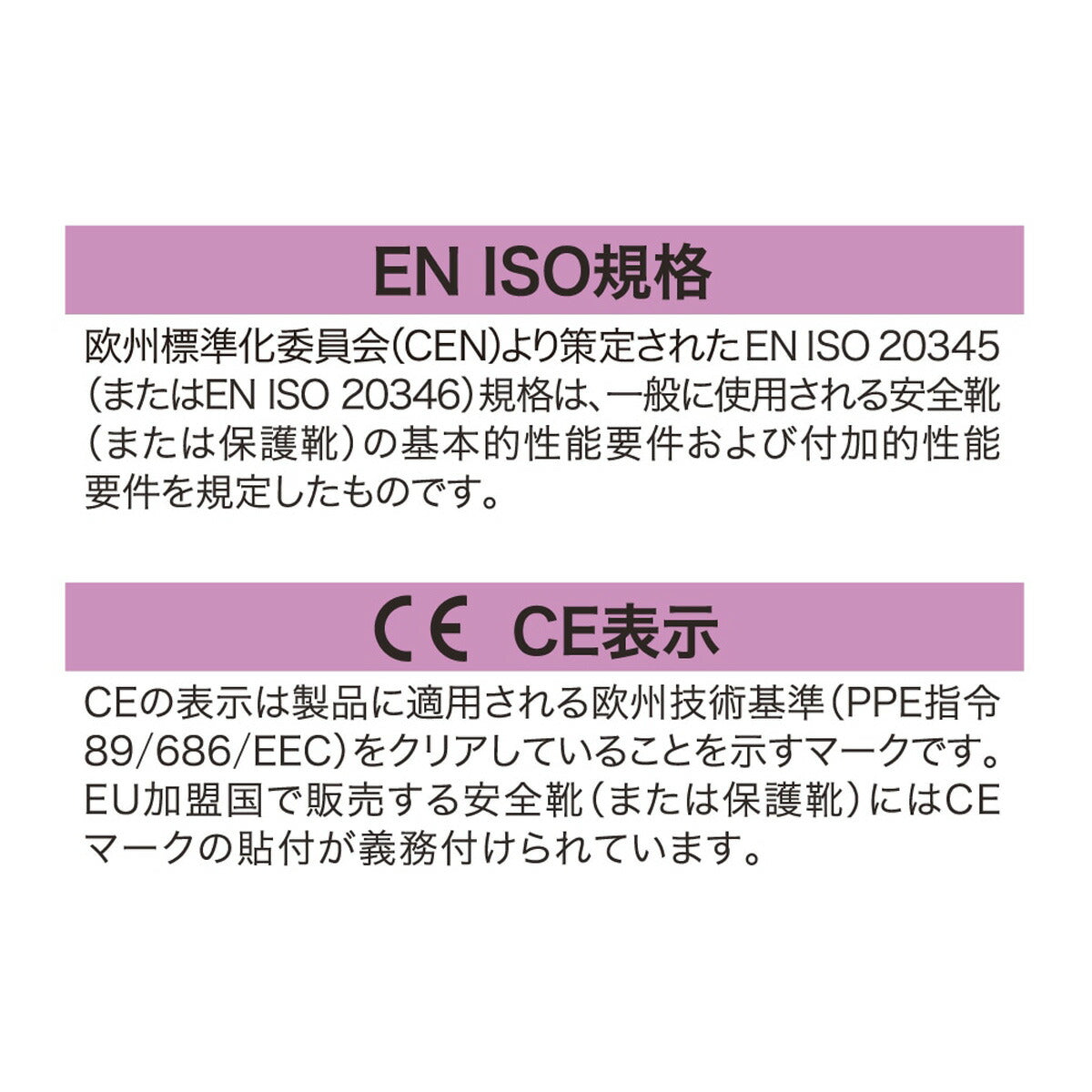 ミズノ シューズ メンズ レディース プライムフィット NG 11 L ブラック F1GE2351