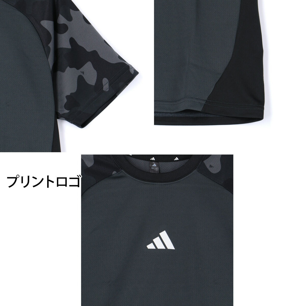 アディダス Tシャツ ハーフパンツ 上下 ジュニア マストハブ グレー ネイビー F5687
