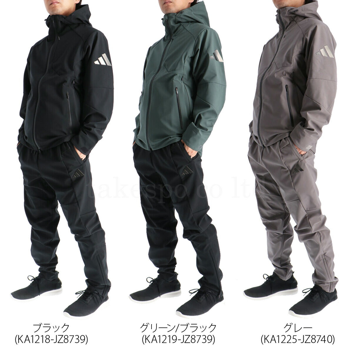アディダス メンズ ウインドブレーカー上下 プレミアム スポーツ adidas アパレル 上下 F6835/CN431