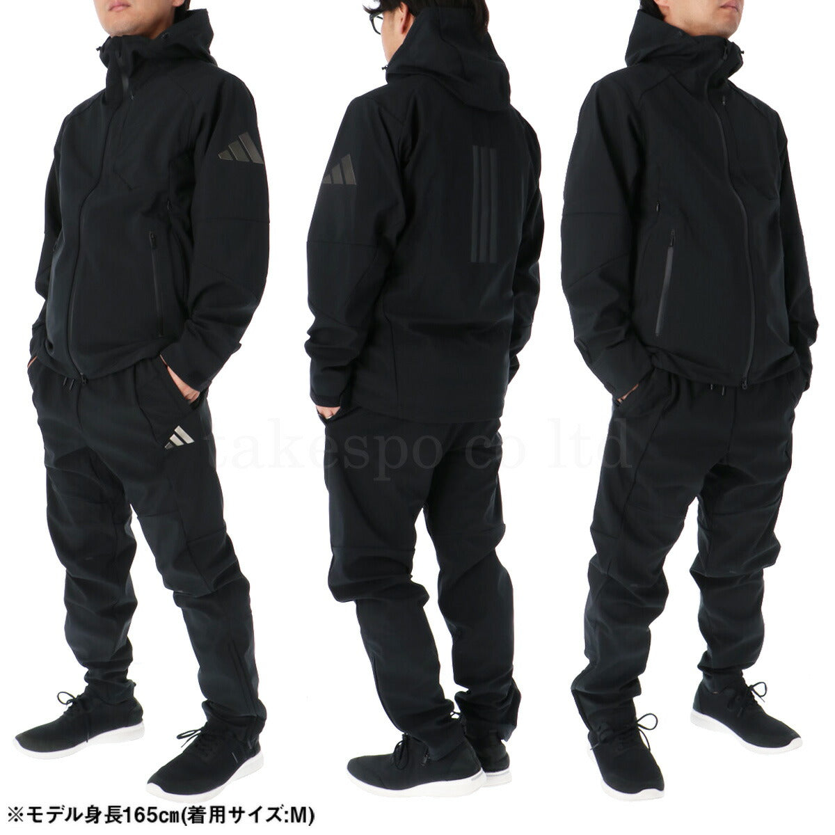 アディダス メンズ ウインドブレーカー上下 プレミアム スポーツ adidas アパレル 上下 F6835/CN431