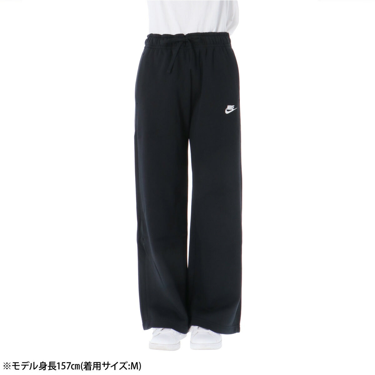 ナイキ レディース ロングパンツ クラブ NIKE アパレル 下 FB2728