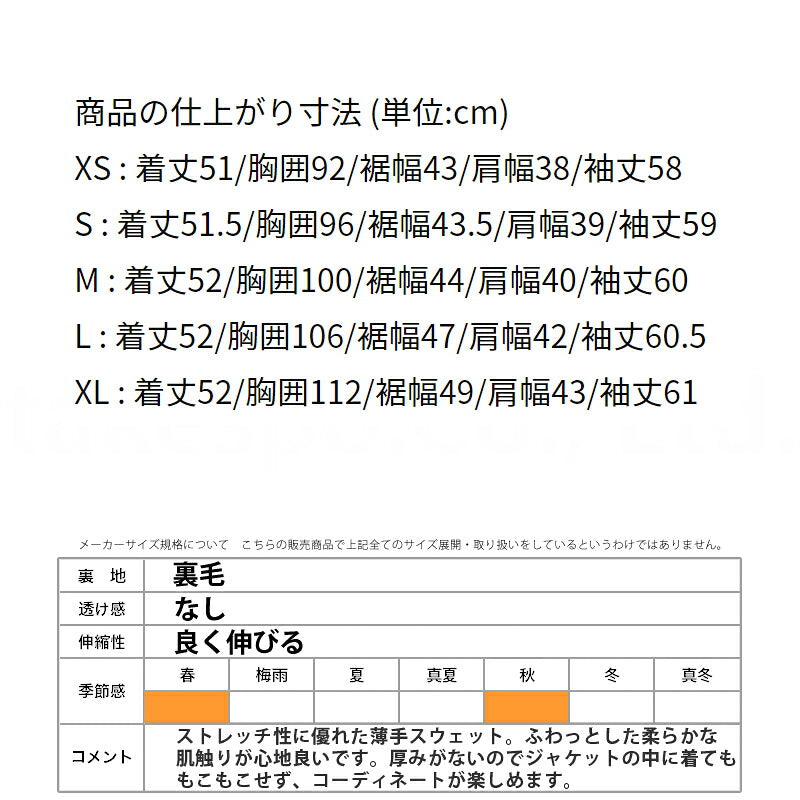 ナイキ スウェットシャツ レディース ワン 黒 ブラック FB5126