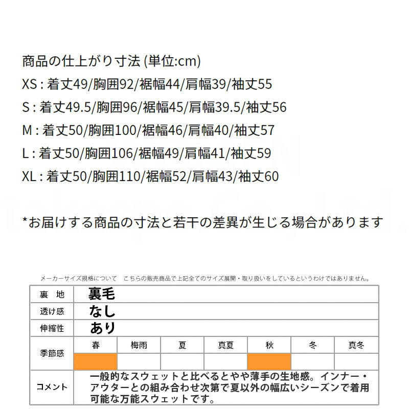 ナイキ レディース スウェットパーカースウェットパーカー Dri-FIT ワン NIKE アパレル 上 FB5199