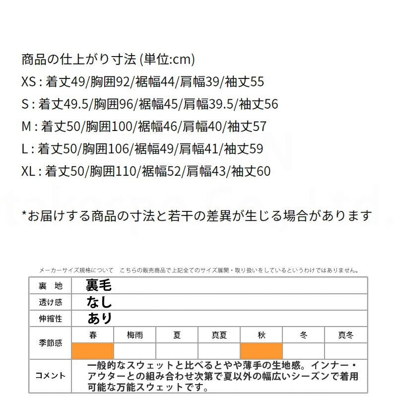 ナイキ パーカー スウェット フーディ Dri - FIT ワン スウェットパーカー レディース ブランド フルジップ NIKE フード付き 吸汗 速乾 ドライ FB5199 091 灰色 グレー ウィメンズ かわいい 大きいサイズ 有 トップス ウォーキング ウェア スポーツウェア トレーニングウェア スポーツ おしゃれ - 【公式】限定ジャージのタケスポ（Limited jersey takespo）