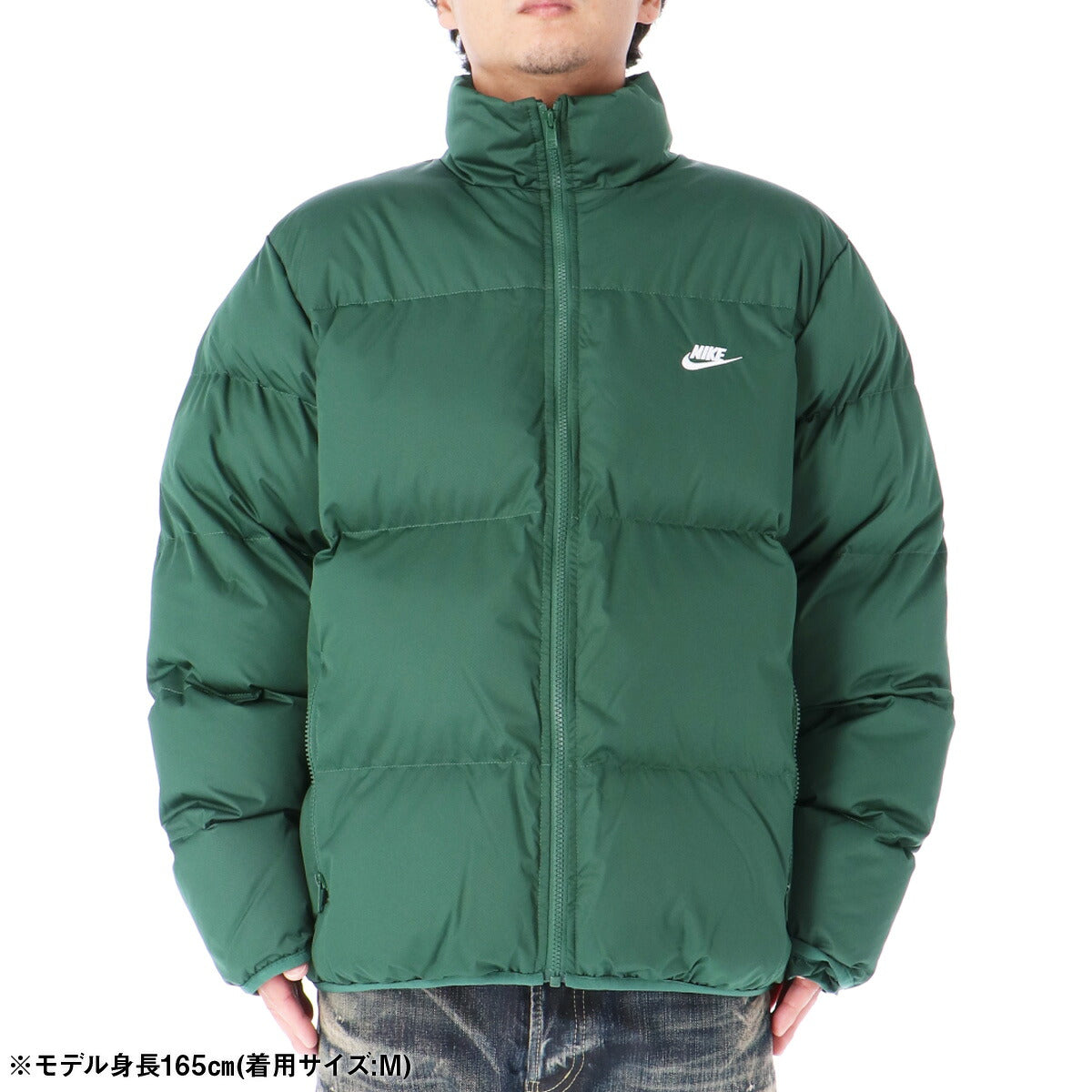 ナイキ 中綿ジャケット メンズ クラブ パファー 緑 グリーン FB7369