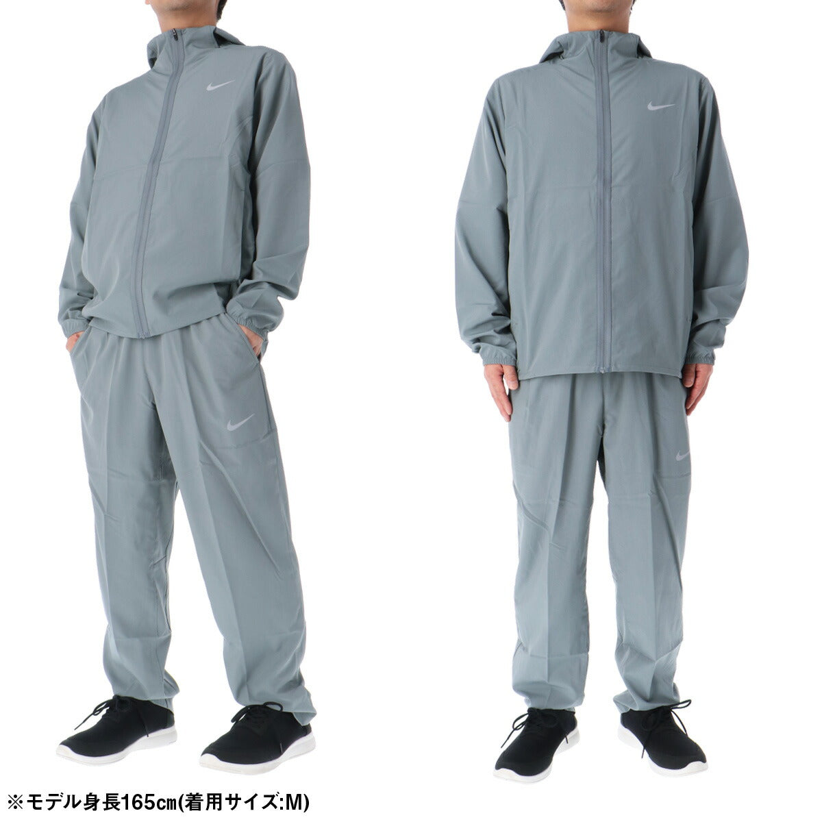 ナイキ メンズ ウインドブレーカー上下 DF フォーム NIKE アパレル 上下 FB7483/FB7491