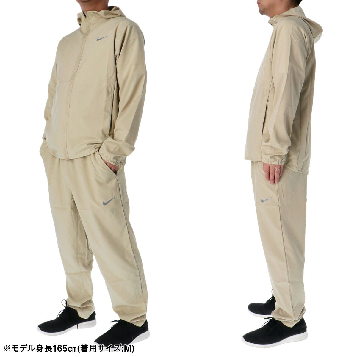 ナイキ DF フォーム ウインドブレーカー 上下 セットアップ メンズ ブランド NIKE フード付き 吸汗 速乾 ストレッチ FB7483 251 薄茶色 ベージュ 新作 上下セット ウーブン woven 大きいサイズ 有